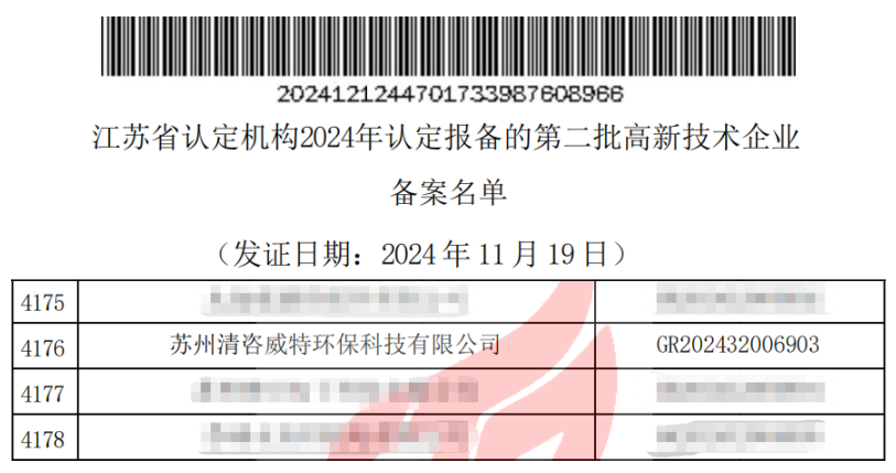 89ad3b662b71713597f840df925c303.png