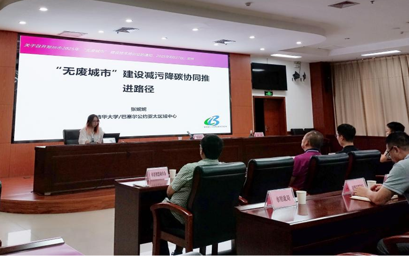 1757575126859781.png 图片3.png