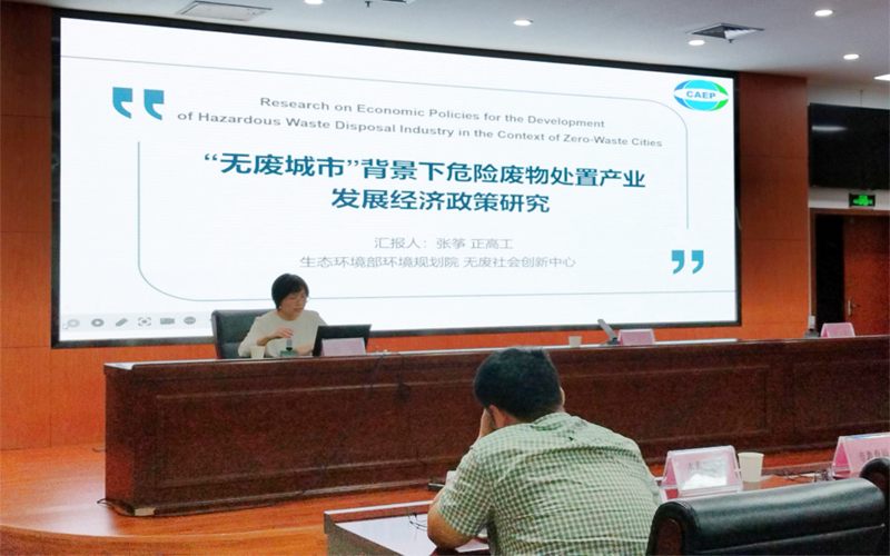 1757575137859470.png 图片4.png